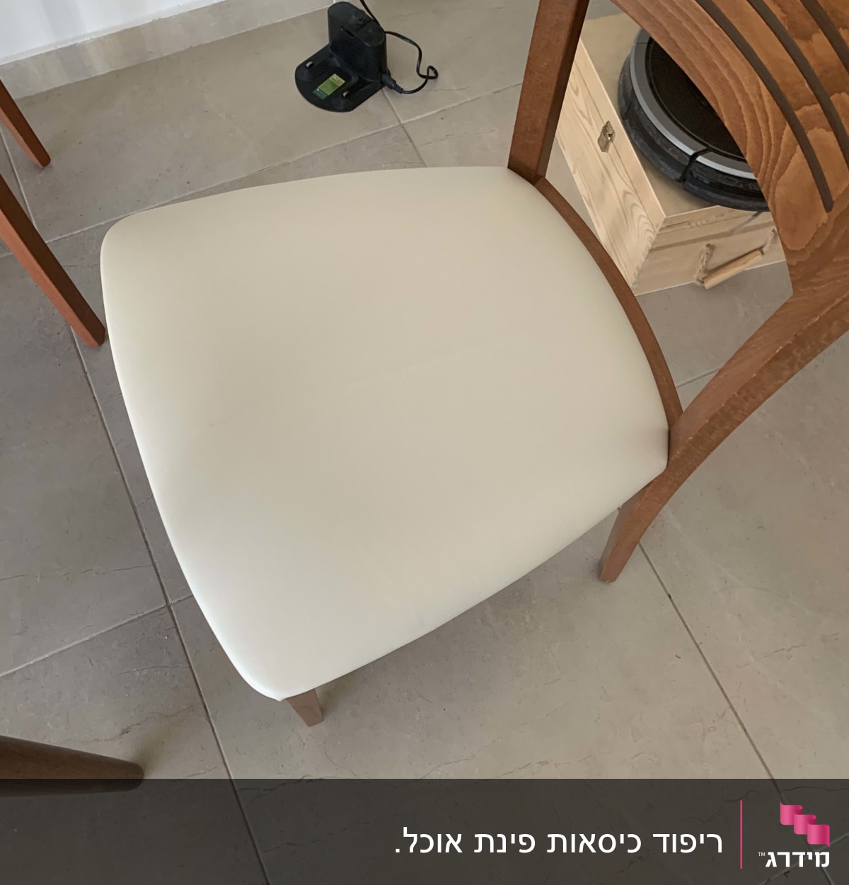 כיסא מרופד